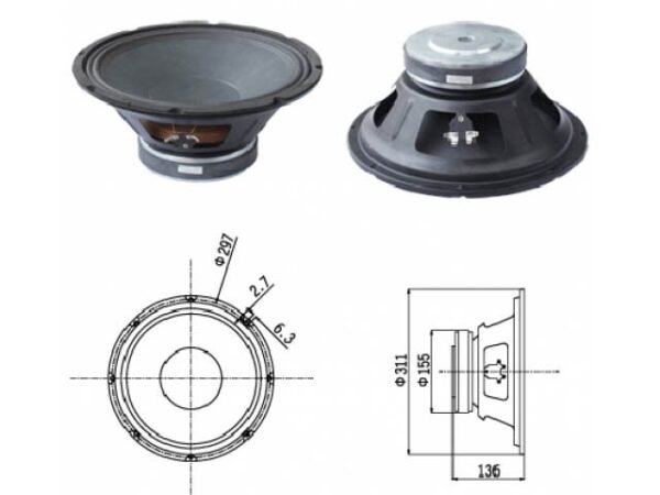 Динамік для акустичної системи Biema BML-T1201