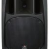Активна акустична система HL Audio MT12A