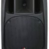 Активна акустична система HL Audio MT15A
