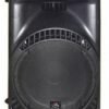 Пасивна акустична система HL Audio MACK12