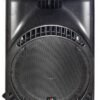 Активна акустична система HL Audio MACK12A