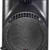 Активна акустична система HL Audio MACK12A USB