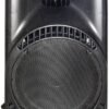 Активна акустична система HL Audio MACK15A