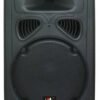 Активна акустична система HL Audio J12A USB