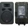 Активна акустична система HL Audio J12A USB