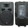 Активна акустична система HL Audio J15A USB