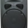 Активна акустична система HL Audio J15A USB