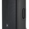 Активна акустична система JBL EON715 з Bluetooth