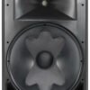 Активна акустична система JBL EON715 з Bluetooth