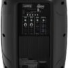 Активна акустична система Laney AH110