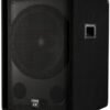 Активний сабвуфер Laney CXS115A