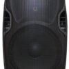 Пасивна акустична система Maximum Acoustics Passive.15