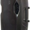 Пасивна акустична система Maximum Acoustics Passive.15