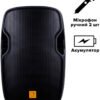 Мобільна акустична система Maximum Acoustics Mobi.150A (2023)