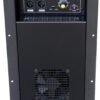 Вбудований підсилювач Park Audio DX700S-4
