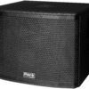 Пасивний сабвуфер Park Audio LS123-8