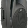 Активна акустична система Peavey PBK15P