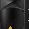 Активна акустична система Behringer B112D