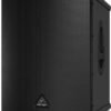 Активний сабвуфер Behringer B1500XP