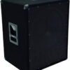 Пасивний сабвуфер Omnitronic BX-1850