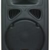 Пасивна акустична система HL Audio J12