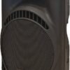 Активна акустична система HL Audio MACK15A USB BT