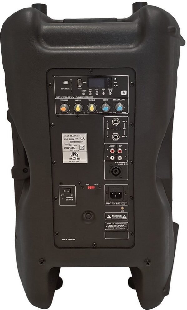 Активна акустична система HL Audio MACK15A USB BT