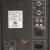Активна акустична система HL Audio MACK15A USB BT