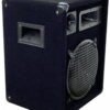 Пасивна акустична система Omnitronic DX-1022