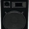 Пасивна акустична система Omnitronic DX-1222