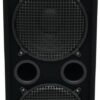 Пасивна акустична система Omnitronic DX-2222