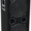 Пасивна акустична система Omnitronic DX-2222