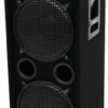 Пасивна акустична система Omnitronic DX-2222