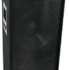 Пасивна акустична система Omnitronic TX-2520