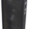 Пасивна акустична система Omnitronic TX-2520