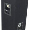 Пасивна акустична система Omnitronic TX-2520
