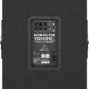 Активна акустична система Behringer VQ1800D