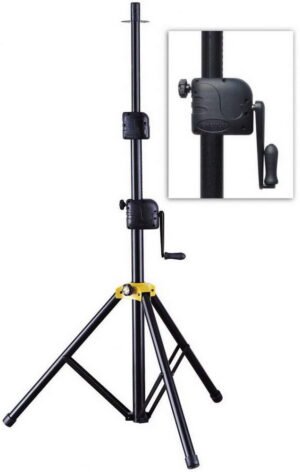Стійка для акустичних систем Hercules SS700B