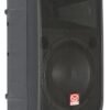Активна акустична система Superlux SF12D