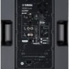 Активна акустична система Yamaha DXR12 mkII