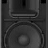 Активна акустична система Yamaha DZR15D