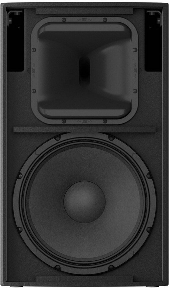 Активна акустична система Yamaha DZR15D