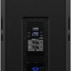 Активна акустична система Yamaha DZR315