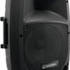 Активна акустична система Omnitronic VFM-208AP