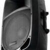 Активна акустична система Omnitronic VFM-210A
