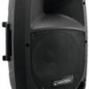 Активна акустична система Omnitronic VFM-210A