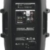 Активна акустична система Omnitronic VFM-210AP