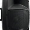 Активна акустична система Omnitronic VFM-215A