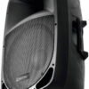 Активна акустична система Omnitronic VFM-215A