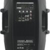 Активна акустична система Omnitronic VFM-215AP